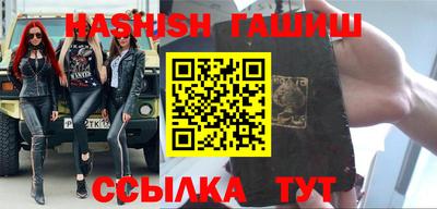 кокс Татарск