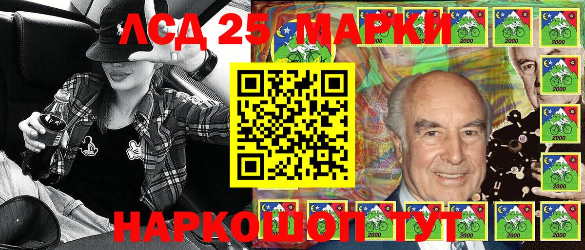 МЕФ Дагестанские Огни